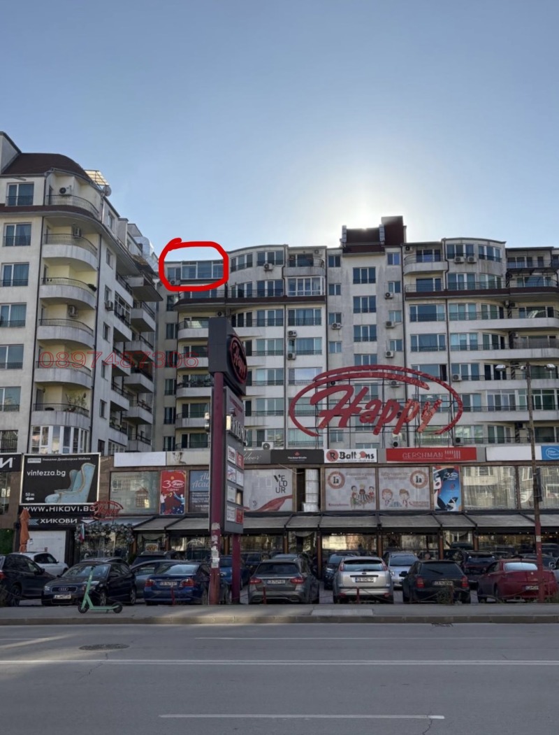 Под наем 2-СТАЕН, град София, Манастирски ливади • 700 € / 1369.08 лв. • 80300850 1 — Holmes.bg Под наем 2-СТАЕН, град София, Манастирски ливади • 700 € / 1369.08 лв. • 80300850 1