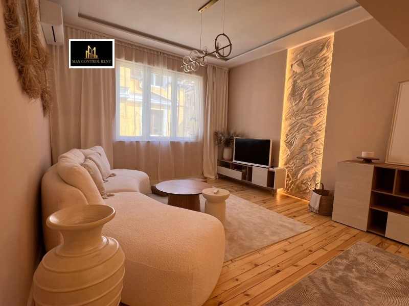 Под наем МНОГОСТАЕН, град София, Център • 1650 € • 73549481 1 — Holmes.bg Под наем МНОГОСТАЕН, град София, Център • 1650 € • 73549481 1