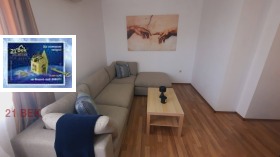 Обява Дава под наем 2-СТАЕН,град Пловдив, Център>