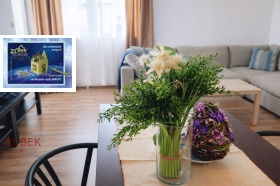 Обява Дава под наем 2-СТАЕН,град Пловдив, Център