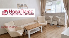 2-СТАЕН, 50 m2 - Holmes.bg 2-СТАЕН, 50 m2