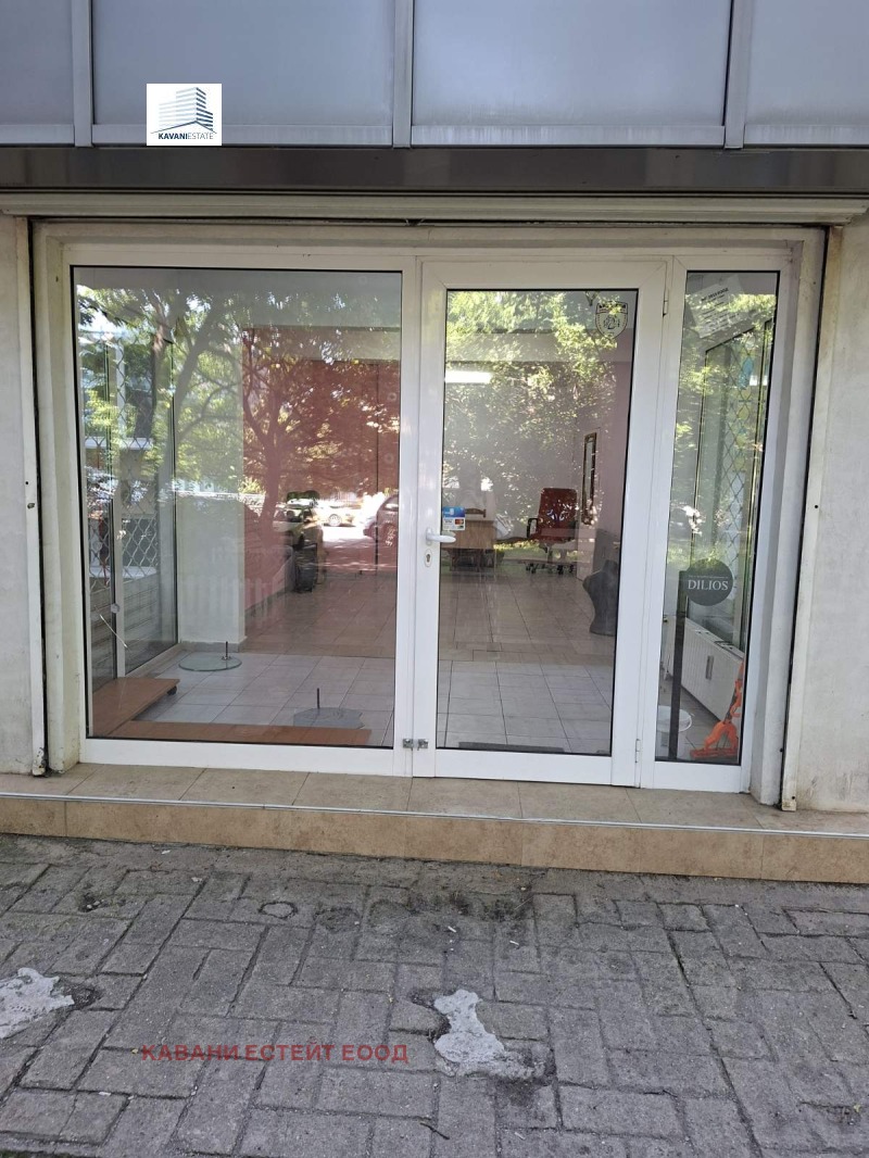 Под наем МАГАЗИН, град София, Младост 1А • 300 € / 586.75 лв. • 88390467 1 — Holmes.bg Под наем МАГАЗИН, град София, Младост 1А • 300 € / 586.75 лв. • 88390467 1