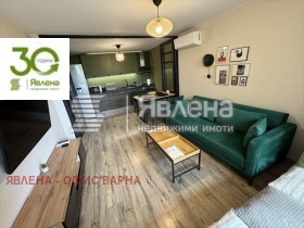 2-СТАЕН, 60 m2 - Holmes.bg 2-СТАЕН, 60 m2