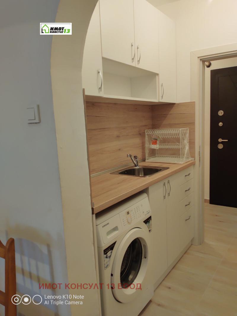 Под наем 2-СТАЕН, град Плевен, Широк център • 300 € / 586.75 лв. • 24150891 1 — Holmes.bg Под наем 2-СТАЕН, град Плевен, Широк център • 300 € / 586.75 лв. • 24150891 1