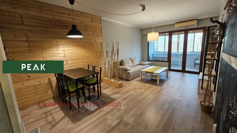 Под наем 2-СТАЕН, град София, Красна поляна 1 • 650 € / 1271.29 лв. • 58689271 1 — Holmes.bg Под наем 2-СТАЕН, град София, Красна поляна 1 • 650 € / 1271.29 лв. • 58689271 1