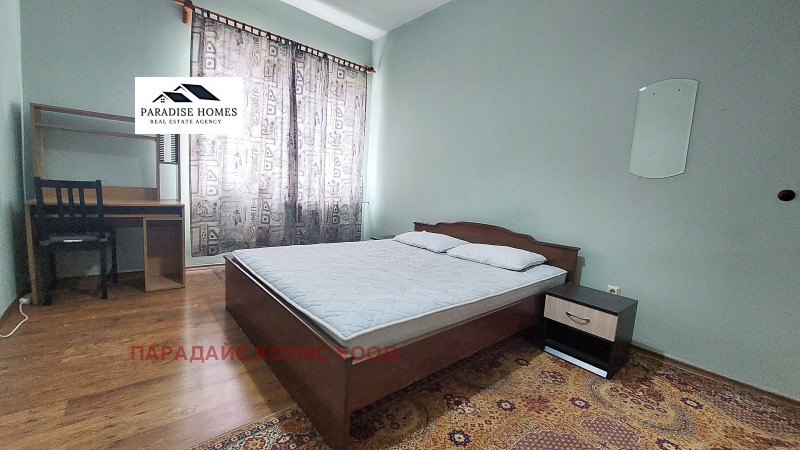Под наем 2-СТАЕН, град София, Дружба 1 • 450 € • 98011889 1 — Holmes.bg Под наем 2-СТАЕН, град София, Дружба 1 • 450 € • 98011889 1