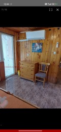 Под наем СТАЯ, град София, в.з.Симеоново - Драгалевци • 190 € / 371.61 лв. • 44398053 4 — Holmes.bg Под наем СТАЯ, град София, в.з.Симеоново - Драгалевци • 190 € / 371.61 лв. • 44398053 4