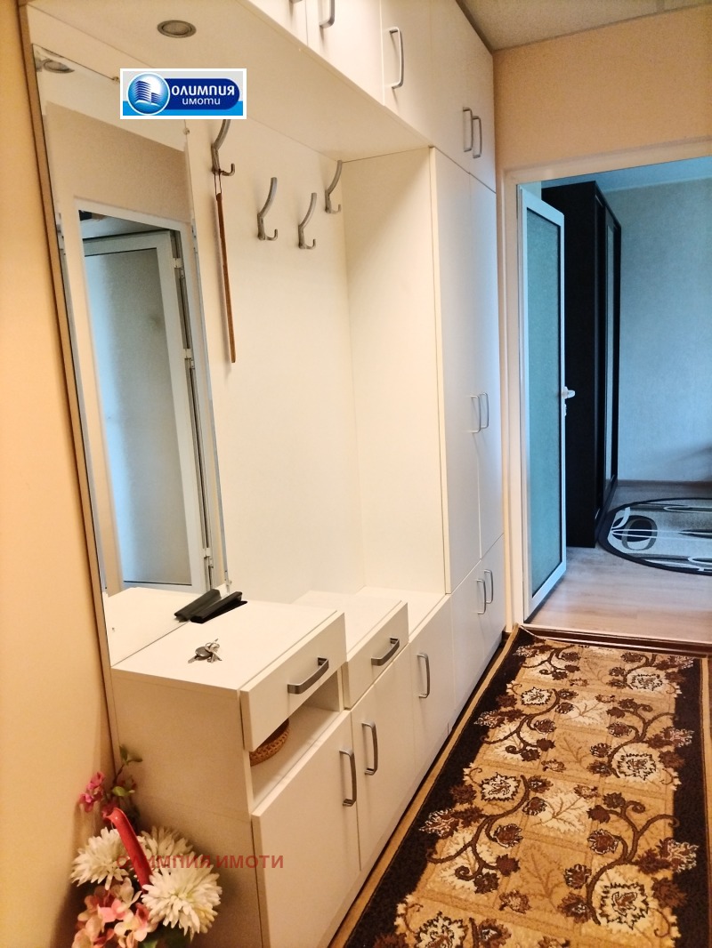 Под наем 1-СТАЕН, град Русе, Родина 2 • 290 € / 567.19 лв. • 82895265 1 — Holmes.bg Под наем 1-СТАЕН, град Русе, Родина 2 • 290 € / 567.19 лв. • 82895265 1
