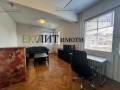 Под наем 2-СТАЕН, град София, Център • 480 € • 81974007 1 — Holmes.bg Под наем 2-СТАЕН, град София, Център • 480 € • 81974007 1