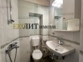 Под наем 2-СТАЕН, град София, Център • 480 € • 81974007 5 — Holmes.bg Под наем 2-СТАЕН, град София, Център • 480 € • 81974007 5