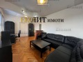 Под наем 2-СТАЕН, град София, Център • 480 € • 81974007 3 — Holmes.bg Под наем 2-СТАЕН, град София, Център • 480 € • 81974007 3