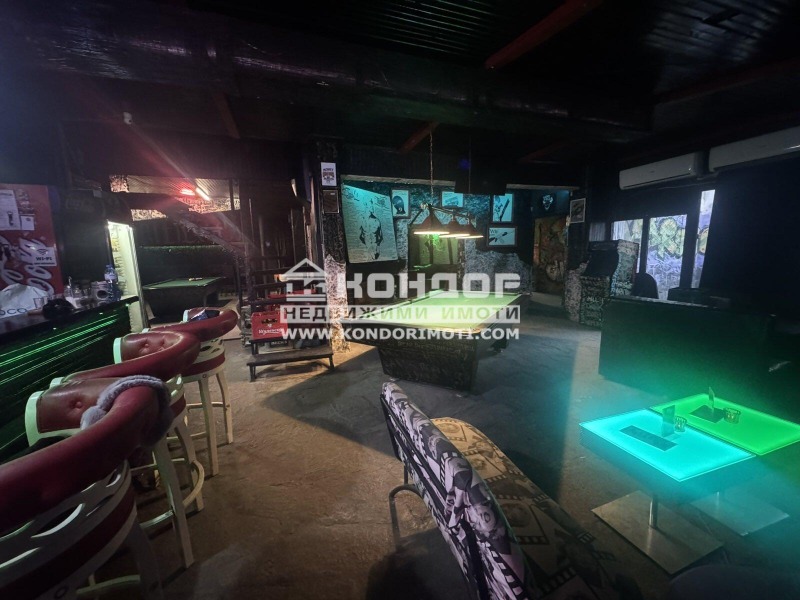Под наем ЗАВЕДЕНИЕ, град Пловдив, Кършияка • 1200 € • 26693737 1 — Holmes.bg Под наем ЗАВЕДЕНИЕ, град Пловдив, Кършияка • 1200 € • 26693737 1