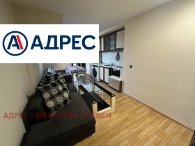 3-СТАЕН, 59 m2 - Holmes.bg 3-СТАЕН, 59 m2