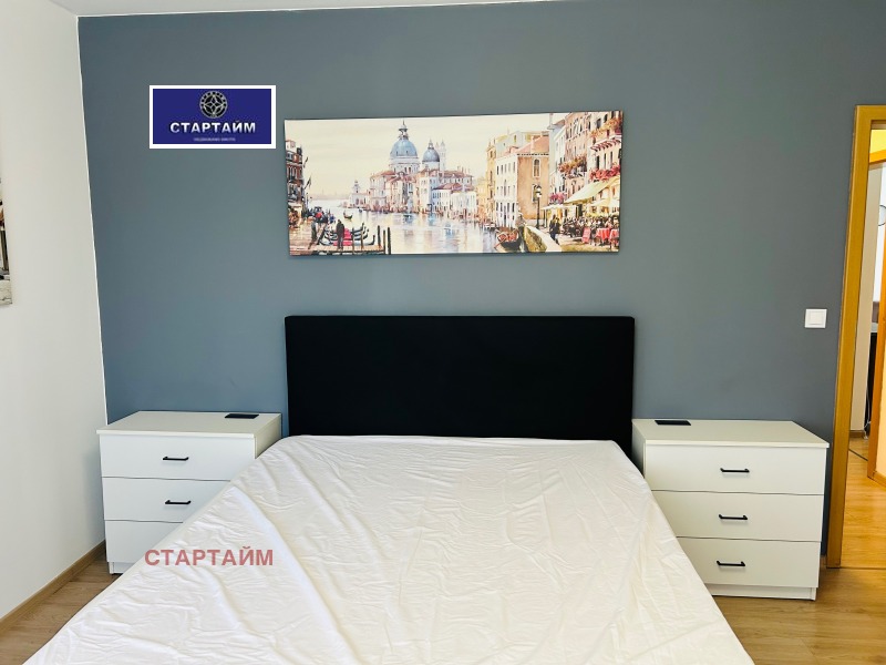Под наем 3-СТАЕН, град София, Лозенец • 1200 € / 2347.00 лв. • 78092372 1 — Holmes.bg Под наем 3-СТАЕН, град София, Лозенец • 1200 € / 2347.00 лв. • 78092372 1