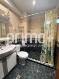 Под наем 2-СТАЕН, град София, Красно село • 560 € • 45368060 7 — Holmes.bg Под наем 2-СТАЕН, град София, Красно село • 560 € • 45368060 7