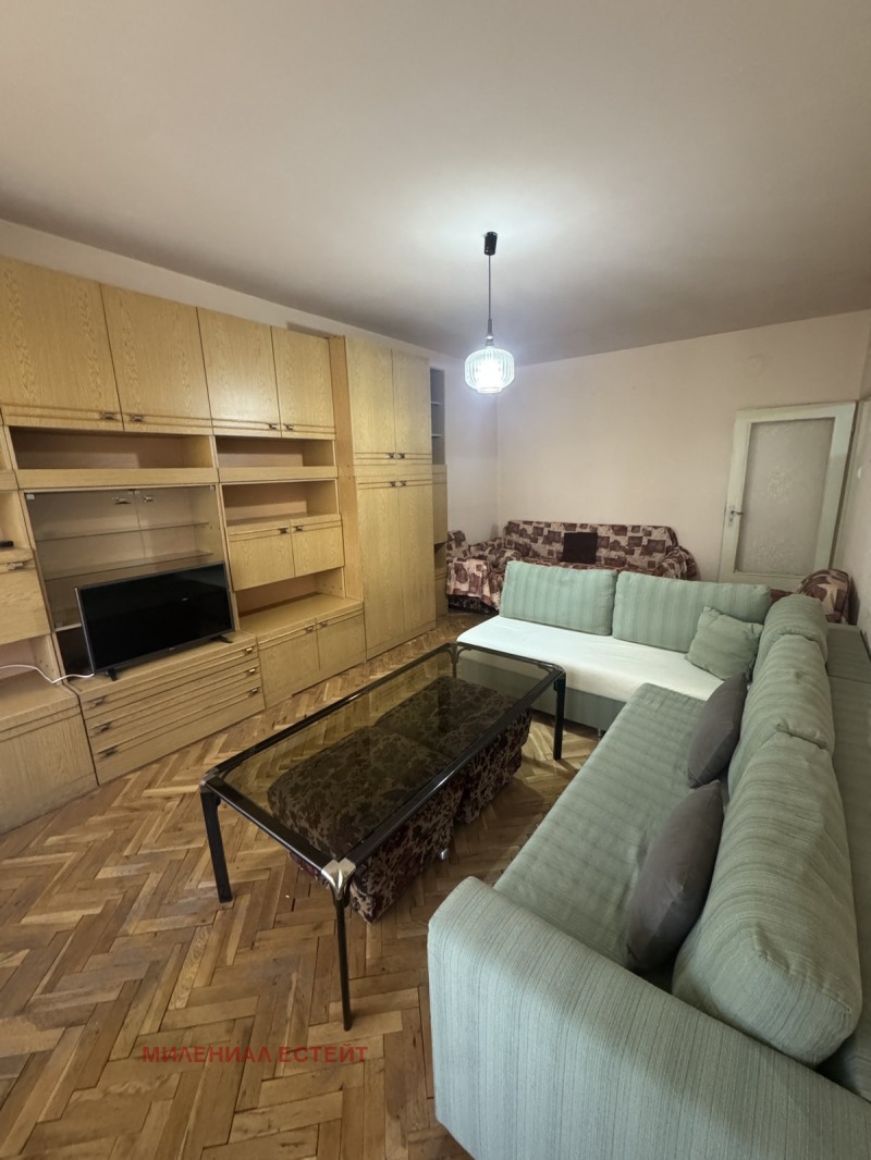 Под наем 2-СТАЕН, град София, Център • 450 € • 62343957 1 — Holmes.bg Под наем 2-СТАЕН, град София, Център • 450 € • 62343957 1