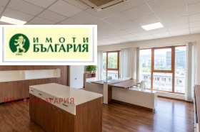 ОФИС, 276 m2 - Holmes.bg ОФИС, 276 m2