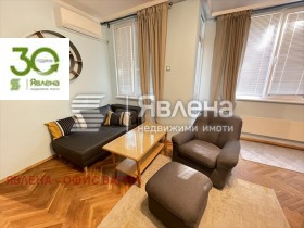 3-СТАЕН, 76 m2 - Holmes.bg 3-СТАЕН, 76 m2