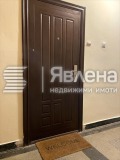 Под наем 3-СТАЕН, град Варна, Чайка • 690 € / 1349.52 лв. • 65629356 14 — Holmes.bg Под наем 3-СТАЕН, град Варна, Чайка • 690 € / 1349.52 лв. • 65629356 14