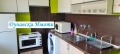 Под наем 1-СТАЕН, град Русе, Алеи Възраждане • 260 € • 27549270 6 — Holmes.bg Под наем 1-СТАЕН, град Русе, Алеи Възраждане • 260 € • 27549270 6