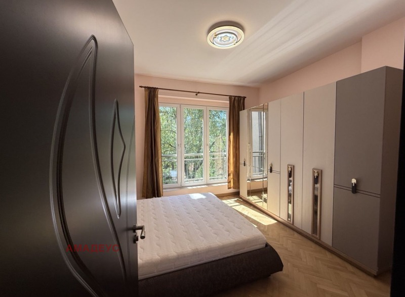 Под наем 2-СТАЕН, град София, Център • 870 € / 1701.57 лв. • 59369695 1 — Holmes.bg Под наем 2-СТАЕН, град София, Център • 870 € / 1701.57 лв. • 59369695 1