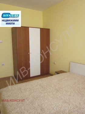 2-СТАЕН, 52 m2 - Holmes.bg 2-СТАЕН, 52 m2