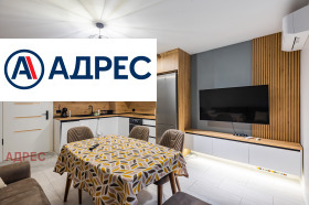 2-СТАЕН, 65 m2 - Holmes.bg 2-СТАЕН, 65 m2