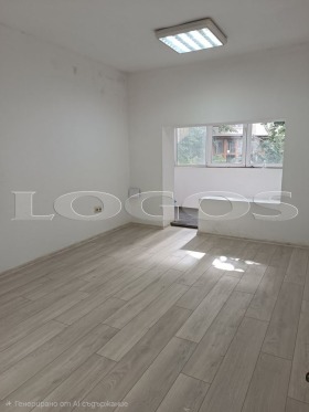 ОФИС, 45 m2 - Holmes.bg ОФИС, 45 m2