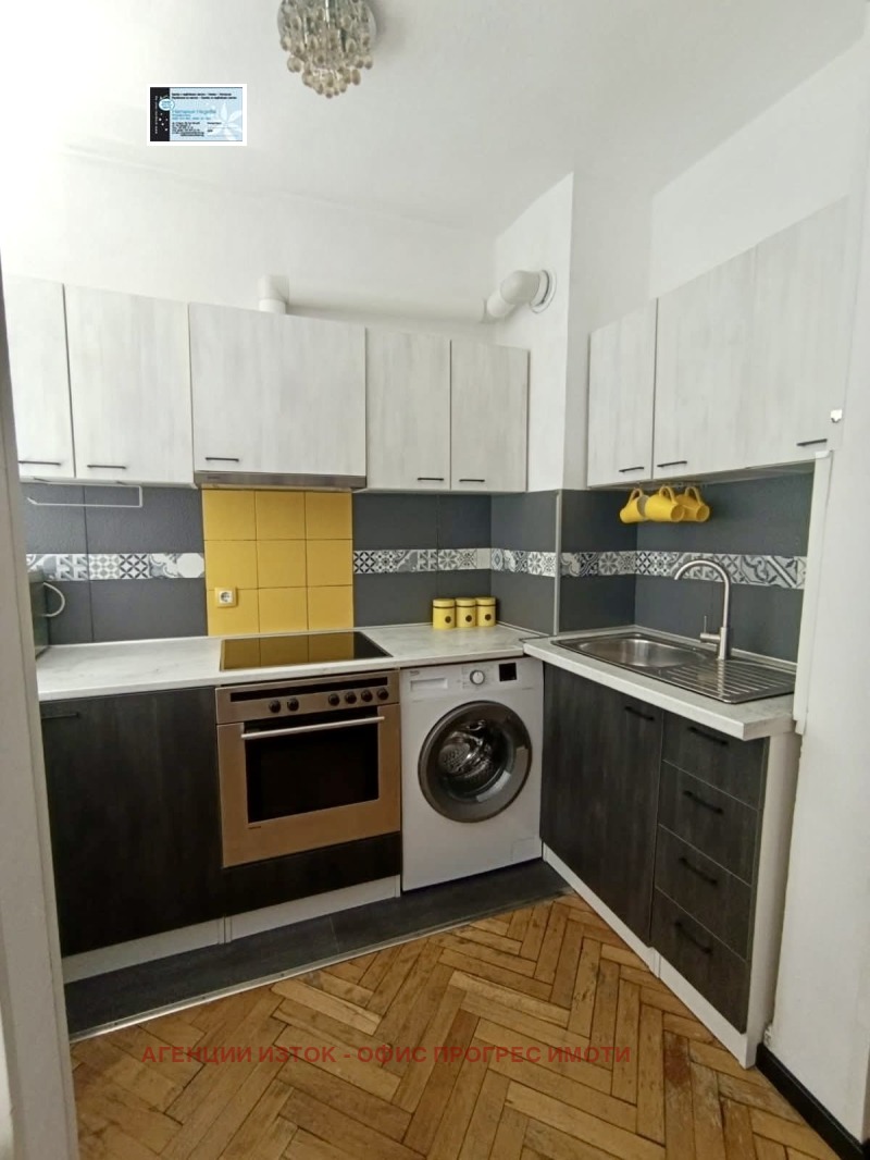 Под наем 2-СТАЕН, град София, Сухата река • 550 € • 50277093 1 — Holmes.bg Под наем 2-СТАЕН, град София, Сухата река • 550 € • 50277093 1