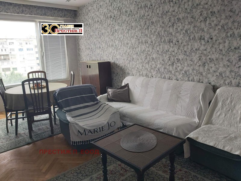 Под наем 2-СТАЕН, град Добрич, Дружба 2 • 210 € / 410.72 лв. • 67071306 1 — Holmes.bg Под наем 2-СТАЕН, град Добрич, Дружба 2 • 210 € / 410.72 лв. • 67071306 1