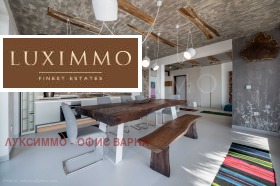 Обява Дава под наем 4-СТАЕН,град Варна, Свети Никола>