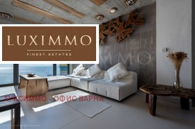 Обява Дава под наем 4-СТАЕН,град Варна, Свети Никола