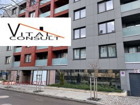 ОФИС, 104 m2 - Holmes.bg ОФИС, 104 m2