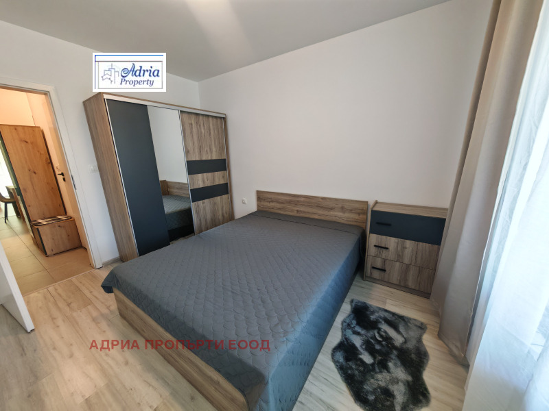 Под наем 2-СТАЕН, град София, Център • 600 € / 1173.50 лв. • 27748228 1 — Holmes.bg Под наем 2-СТАЕН, град София, Център • 600 € / 1173.50 лв. • 27748228 1