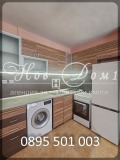 Под наем 2-СТАЕН, град Варна, Левски 1 • 460 € / 899.68 лв. • 90236980 5 — Holmes.bg Под наем 2-СТАЕН, град Варна, Левски 1 • 460 € / 899.68 лв. • 90236980 5