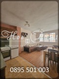 Под наем 2-СТАЕН, град Варна, Левски 1 • 460 € / 899.68 лв. • 90236980 4 — Holmes.bg Под наем 2-СТАЕН, град Варна, Левски 1 • 460 € / 899.68 лв. • 90236980 4