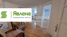 ОФИС, 80 m2 - Holmes.bg ОФИС, 80 m2