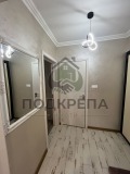 Под наем 2-СТАЕН, град Пловдив, Южен • 500 € / 977.91 лв. • 81935558 6 — Holmes.bg Под наем 2-СТАЕН, град Пловдив, Южен • 500 € / 977.91 лв. • 81935558 6