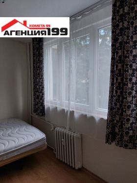 2-СТАЕН, 55 m2 - Holmes.bg 2-СТАЕН, 55 m2