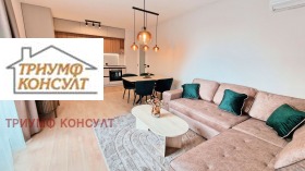 Дава под Наем 3-СТАЕН | Imot.bg — малка снимка 2