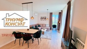 Дава под Наем 3-СТАЕН | Imot.bg — малка снимка 3