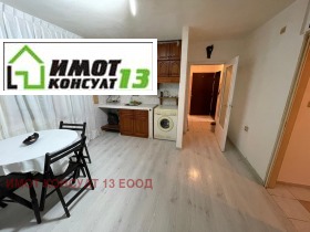 Дава под наем 3-стаен, град Плевен