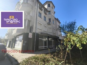 Обява Дава под наем МАГАЗИН,град Велико Търново, Бузлуджа