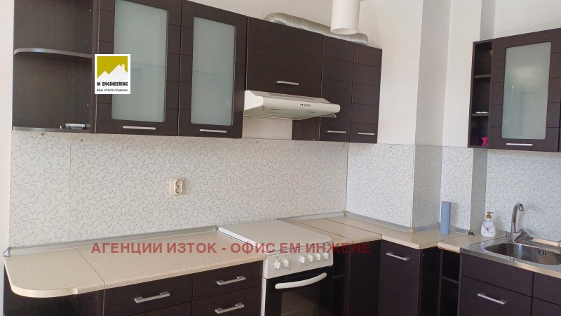 Под наем 2-СТАЕН, град София, Център • 600 € / 1173.50 лв. • 94672303 1 — Holmes.bg Под наем 2-СТАЕН, град София, Център • 600 € / 1173.50 лв. • 94672303 1