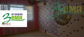 Дава под наем 2-стаен, град Стара Загора