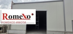 СКЛАД, 380 m2 - Holmes.bg СКЛАД, 380 m2