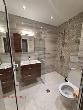 Дава под Наем 2-СТАЕН | Imot.bg — малка снимка 10