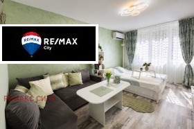2-СТАЕН, 30 m2 - Holmes.bg 2-СТАЕН, 30 m2