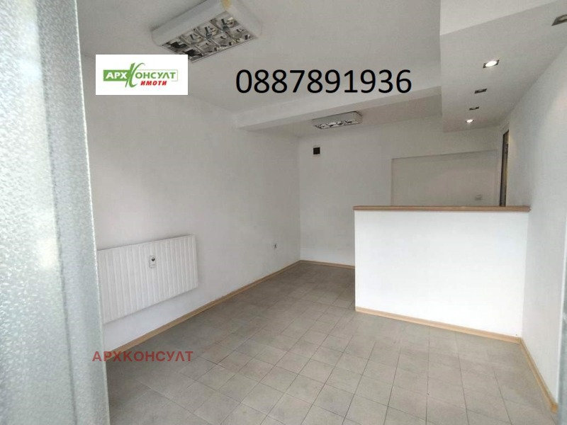 Под наем ОФИС, град София, Дружба 1 • 220 € • 54160157 1 — Holmes.bg Под наем ОФИС, град София, Дружба 1 • 220 € • 54160157 1