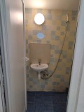 Под наем ОФИС, град София, Дружба 1 • 220 € • 54160157 7 — Holmes.bg Под наем ОФИС, град София, Дружба 1 • 220 € • 54160157 7